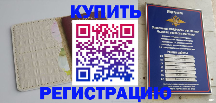 форма 3 в Луге